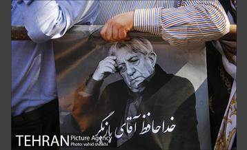 مراسم تشییع پیکر عزت الله انتظامی 7