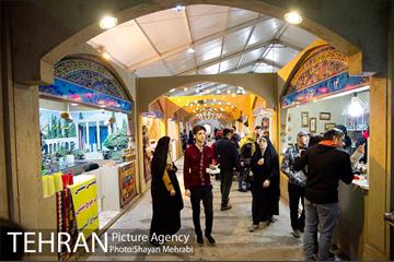 نوروزگاه برج میلاد تهران 26