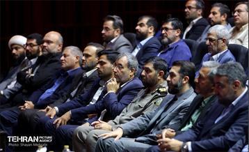 مراسم پایان فصل اول پویش " او تو را دید" 25