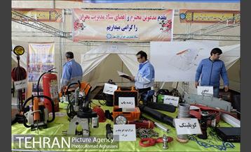 افتتاح نمایشگاه تجهیزات مقابله با بحران 21