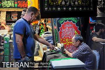 بازار سیاهه فروشی در آستانه ماه محرم 21