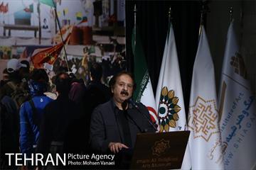 رونمایی از کتاب عکس "چهلم" 16