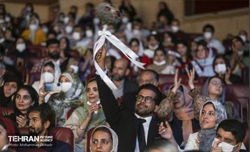 جشن مهرانه ۴؛ جشن ازدواج معلولین