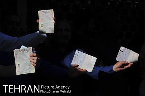 انتخابات ریاست جمهوری و شورای شهر و روستا 1