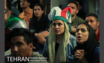 تماشای بازی تیم های ملی ایران و اسپانیا در پردیس سینمایی چارسو  22