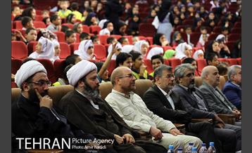 جشن روز جهانی کودک با حضور شهردار تهران 25