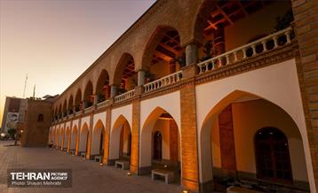 خانه شهر (بلدیه) 45