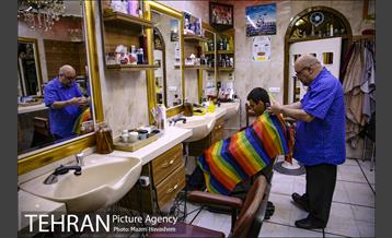 تهران، روزمرگی 11