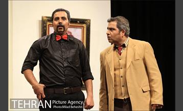 نمایش دپوتات 18