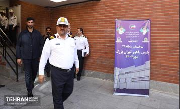 افتتاح ساختمان جدید منطقه ۲۹ پلیس راهور تهران بزرگ در منطقه 3 33