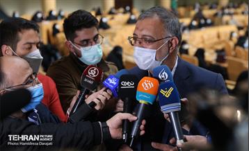 دومین اجلاسیه مجمع جهانی مستضعفین 28