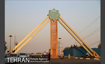 تفریح و نشاط در فاز دوم بوستان نهج البلاغه‎ 1