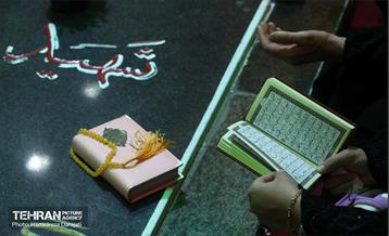 احیای شب‌ بیست‌ویکم ماه رمضان در مقبره الشهدای گمنام ندسا 37