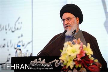 مراسم ازدواج زوج های معلول با حضور شهردار تهران 2