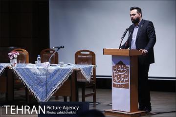 نشست دورنگاه ارتباطات شهر تهران 10
