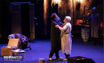 نمایش "هفتاد و سه" 2