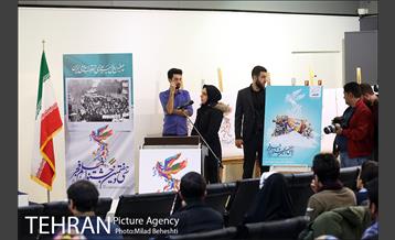 نشست خبری سی و هفتمین جشنواره فیلم فجر 3