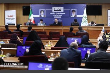 نشست مدیران ارتباطی شهرداری تهران 19