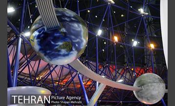 آسمان نما گنبد مینا 22