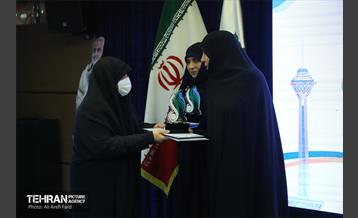 اولین یادواره شهدای فرهنگی و دانش آموزی منطقه 2 شهر تهران 4