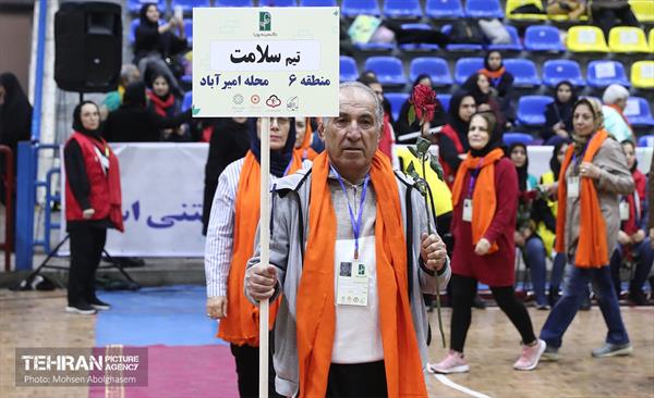 اختتامیه چهارمین دوره رقابت‌های نشاط سالمندی 27