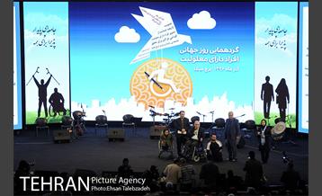 همایش روز جهانی معلولان 29