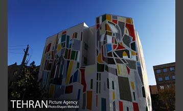 هوای پاک تهران 25