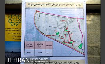 بازدید شهردار تهران از پروژه کانال شماره یک بزرگراه آزادگان 12