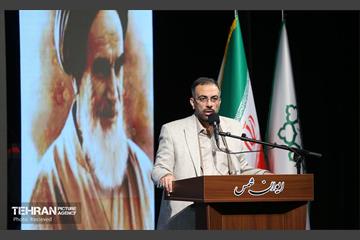 سلسله نشست‌های هم‌اندیشی شهر آرمانی 12