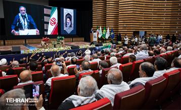 همایش پیشکسوتان جهاد و شهادت شهرستان ری