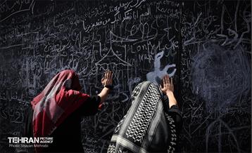 وداع با آقای شهید ایران- 5 65