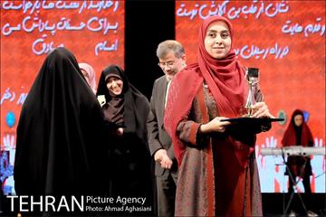 گردهمایی بزرگ هزاران لبخند در شهر-2 24