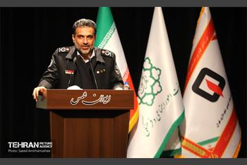 مراسم گرامیداشت روز داوطلب 13