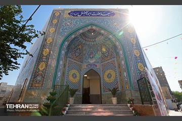 پنجاه و دومین رویداد امید و افتخار 29