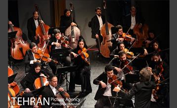 کنسرت ارکستر سمفونیک تهران 15