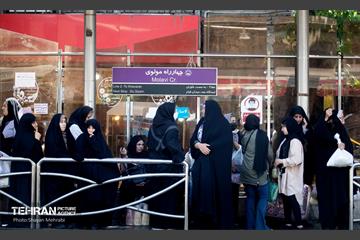 سریع، ارزان، قرمز 44