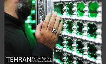 آئین غبارروبی آرامگاه مطهر حضرت عبدالعظیم حسنی(ع) 32