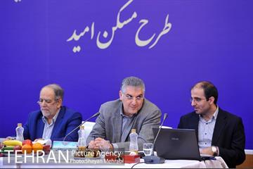 نشست «معرفی ابعاد و فرصت های سرمایه گذاری طرح مسکن امید»  14
