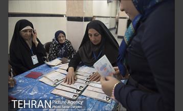 انتخابات ریاست جمهوری و شورای شهر و روستا  5