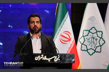 اختتامیه جشنواره قرآنی بین‌المللی آرمان 29