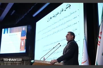 دهمین کنگره بین المللی سلامت در حوادث و بلایا 11