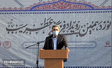 آیین افتتاح نمایشگاه  عطر سیب  19