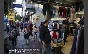 شهرنگار؛ سلسبیل 11