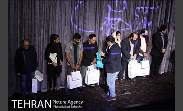 اکران خصوصی فیلم سینمایی نیمه شب اتفاق افتاد‎ 14