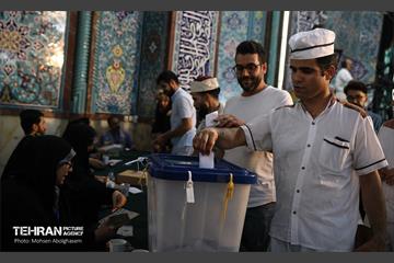 انتخابات چهاردهمین دوره ریاست جمهوری - حسینیه ارشاد 30