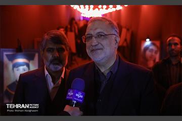 یادواره 2 هزار شهید منطقه ۴ شهرداری تهران  2