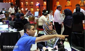 چهارمین دوره رویداد «بارش» 38