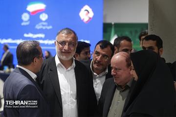 پنجمین جلسه هم اندیشی معاونین محترم توسعه مدیریت و منابع دستگاه های اجرایی کشور