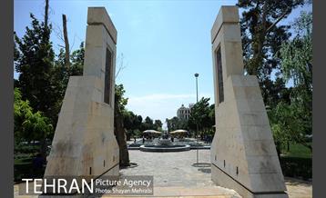 میدان هفت حوض (نبوت) 13