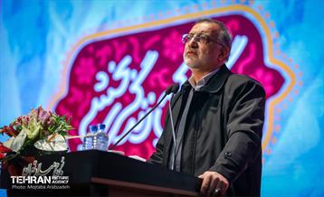 آیین تکریم و بزرگداشت مقام زن 17